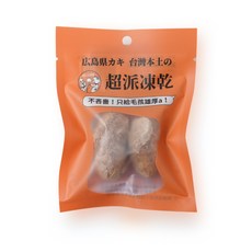 拿鐵貓花花 派庫廚房 PETCOOK 超派凍乾 原肉凍乾 貓狗零食 台灣製造, 1包