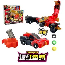 盟卡車神 正版授權 魔幻元珠玩具 變形機器人 雙子加農古拉 對戰玩具 熱賣推薦, 魔幻元珠-猩紅毒蝎MB003, 1個