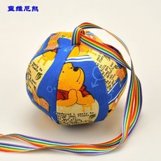 幼兒園流星球兒童親子解壓球圓形小沙包diy帶繩子手工六片布球 TXSV, 15釐米藍維尼熊【10安帆布+珍珠棉】, 1個