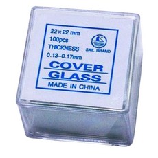 정사각 현미경 커버글라스 22mm 100장 과학실습 과학실험 기자재 교구