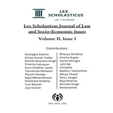 (영문도서) Lex Scholasticus Journal of Socio-Economic Issues (Volume II - Issue I) Paperback, Notion Press, English, 9798889594116
