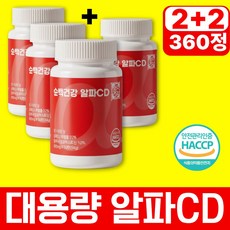 순백건강 알파cd 식약청인증 haccp 100% 정품 알파시클로덱스트린, 4개, 90정