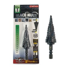 제스트 멀티 블랙 스텝드릴 Z-MST313 외 4종 택 1종, 1개