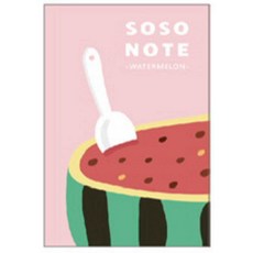 現貨正版 SOSO 32K橫線厚筆記本 記事本 備忘錄 計劃本 日程規劃本 讀書工作計劃 約會計劃 行程規劃表, 1個, 西瓜/UENR-2001, 西瓜