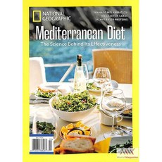 National Geographic Special Usa 2026년Mediterranean Diet#5호