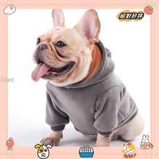 狗狗衣服潮牌衛衣連帽狗狗衛衣保暖衣加厚保暖防風寒流保暖狗狗衣服秋冬加厚法鬥泰迪比熊狗狗衣服莓莓愛寵大學tlaiwc, 灰色,M, 1個