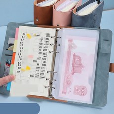 주부 재테크 다이어리 생활비 절약 현금바인더 가계부, 1. 프린세스 핑크