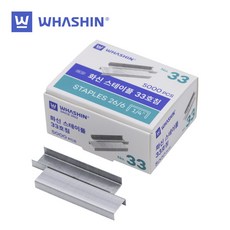 화신 스테이플 오픈형 5000p, 3개, 33호침