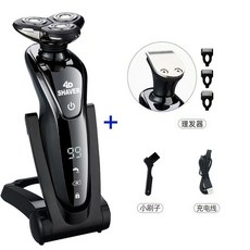 ORXT 德國飛利鋪 剃須刀電動男士颳鬍刀新款多功能三閤一鬍鬚刀, 原裝標配+理髮器, 1個