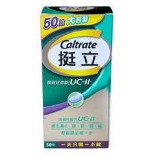 Caltrate 挺立 關鍵迷你錠, 1個, 50顆