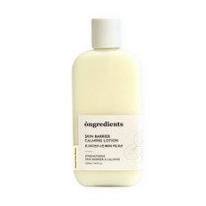 屏障鎮靜乳液, 1件, 220ml