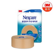 넥스케어 물집방지 쿠션 테이프, 18개