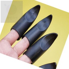 별별마켓 손가락 호미 4p 가정