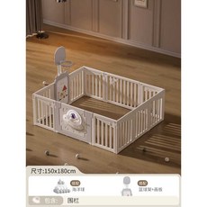 실내 정글짐 미끄럼틀 장난감 놀이방 계단형 클라이밍 등반 어린이집 완구, 1개, 1.5x1.8(매트X)