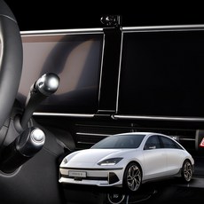 메이튼 현대 아이오닉 6 전용 차량용 네비게이션 휴대폰 거치대, 1개, 하이그로시블랙