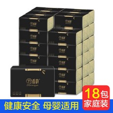 60包一年裝本色抽紙餐巾紙整箱面巾紙抽衛生紙巾家用6包, 1個, 18包【箱裝/超值拼團價】