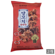 [노브랜드] 양꼬치 아이스박스포장, 2개