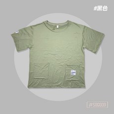 大口袋排汗透氣短袖機能衣 運動上衣 涼感透氣 工作休閒皆適宜