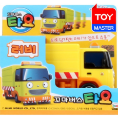 (선물완구) 미미월드 꼬마버스타요 러비 타요러비 자동차 장난감 당일발송 YA1