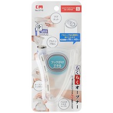 多功能開罐器 開瓶器 廚房用具 易開罐, 小號 透明, 1個