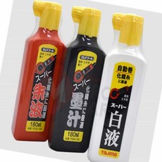 이유짱 먹통용 먹물 180ml 먹물통