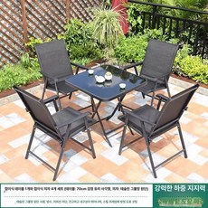 야외테이블 대청마루 홈포차 테이블 포장마차 좌식, 4+1 70CM 접이식 사각 테이블