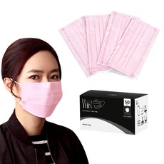 블랙딘 개별포장 일회용마스크 50매 블랙 화이트 핑크, 50개입, 1개