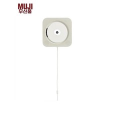 - CDP 벽걸이 CD플레이어, A. 수리 Muji WallMounted CD Play