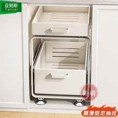 椿嶼 廚房下水槽抽屜式櫥櫃置物架 櫃內碗碟調料收納架 抽拉式拉籃分層架, 1個