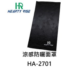 漁魂釣具行 涼感防曬面罩 HA-2701 釣魚面罩 釣魚防曬 釣魚配件, 1個