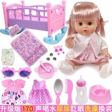 兒童玩具小推車帶娃娃，過家家玩具，女童手推車，寶寶玩具，生日禮物, B款娃娃+搖籃床+17配件, 1個