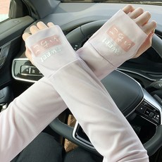 冰絲防曬袖套女夏防紫外線可愛兔子騎行寬鬆護臂薄款透氣防曬冰袖粉色(字母款)均碼, 1個, 均碼