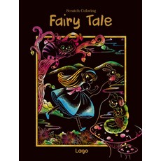 스크래치 컬러링: 페어리 테일, 라고디자인, 편집부 저
