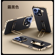 適用於vivo findx9手機殼素皮腕帶支架findx9pro鏡头全包防摔硬殼