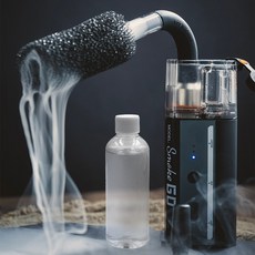 휴대용 포그머신 Smoke go 핸디형 스모그머신, 1개, Smokego 1개, Smokego