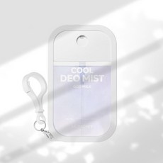 멈칫 쿨 데오미스트 갓 밀크