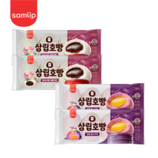 삼립호빵 단팥호빵+꿀고구마호빵