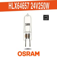 OSRAM HLX 64657 24V 250W EVC M33 할로겐 램프 전구 오스람 의료용 과확용, 1개, 전구색