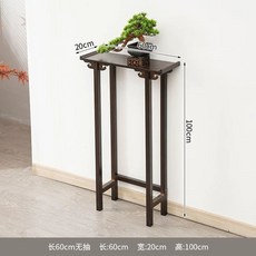 폭좁은 콘솔 화장대 수납장 서랍 긴 엔틱 (폭20cm) 현관장식장 80x80, C. 60x100x20cm