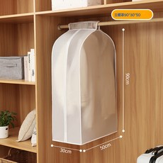 大衣防塵袋 衣服防塵罩 掛式衣物收納衣罩 全封閉西裝套掛衣袋 家用, 1個, 1個裝