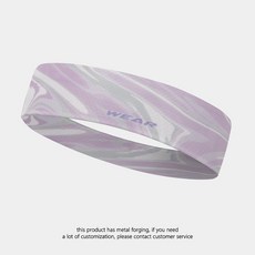 腰果花運動髮帶男款潮跑步吸汗頭巾女健身瑜伽防滑髮箍透氣速乾, 紫色, 1個