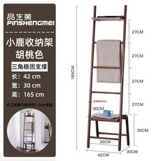 수건 선반 무타공 건식 욕실선 반 정리대 일자 젠다이 수납 세면대 거치대 걸이, 2. 호두색 S, 기본형 x 호두색