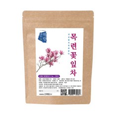 산해랑 수제 덖음 전통 꽃차 볶음차 허브차 중국명차 믹싱블랜딩차 홍차 모음, 500mg, 100개입, 1개