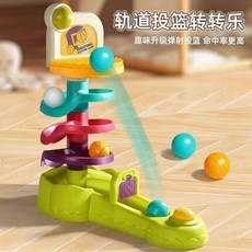 GOODWAY 投篮轨道转转乐 益智婴幼儿玩具, 1個, 【爆款】投篮轨道转转乐-礼盒款
