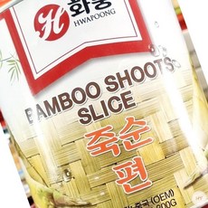 AR 화풍 죽순캔 2.84K 통조림 죽순편 죽순통조림, 1