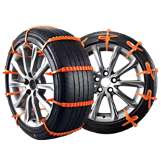 오피뉴 스노우체인 차량용 대용량 미끄럼방지 우레탄 체인, 40개
