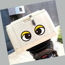 자동차 반사 스티커 차량용반사스티커