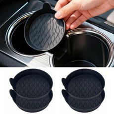 틴다 차량용 깔끔한 컵홀더 실리콘 패드 소음 먼지 방지, 블랙, 4개