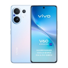vivo V60 5G 12GB/256GB，配備高速5G聯網，讓您享受極速體驗，告別卡頓。, 靜夏藍, 256GB