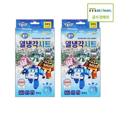 로보카폴리 열냉각시트 60매, 10개